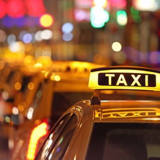 Toshken Qóqon shaxar taxi xizmati,