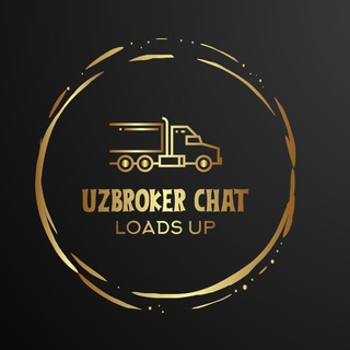 🚛UZBROker-Chat🚚