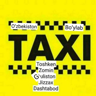 Йулга Хамрох 🚕🚖🚗 (попутчик)