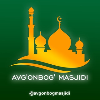 Avg'onbog' Masjidi