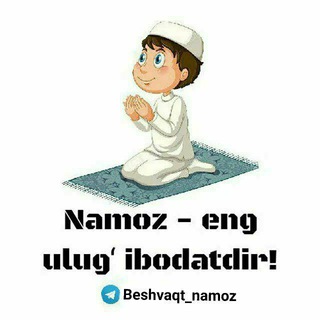 BESHVAQT NAMOZ ☪