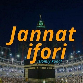 🕊🕊Jannat ifori🕊🕊