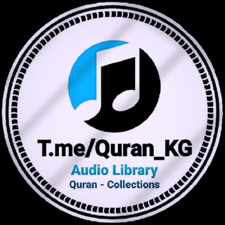 Quran mp3