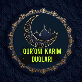 QURʼONI KARIM DUOLARI