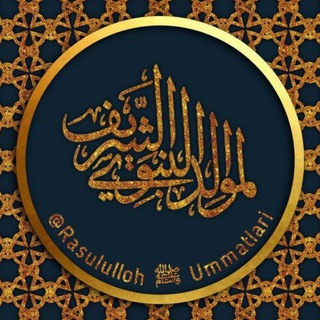 Rasululloh ummatlari