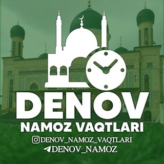 Denov Namoz vaqtlari