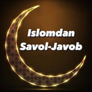 Islomiy savol javob ✔️