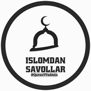 🌙Islomiy savol-javoblar - ISLOMIY VIKTORINA