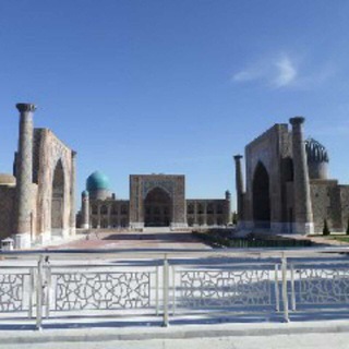 <<SAMARKAND>>