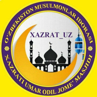 HAZRATI UMAR ODIL JOME MASJIDI