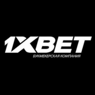 1xbet Profisional group