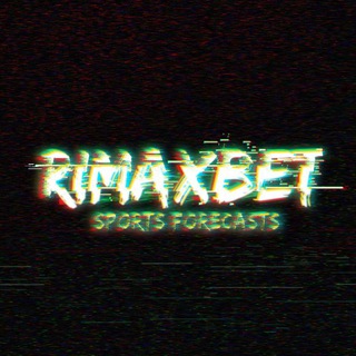 RIMAXBET чат