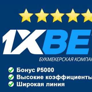 Xbet Group