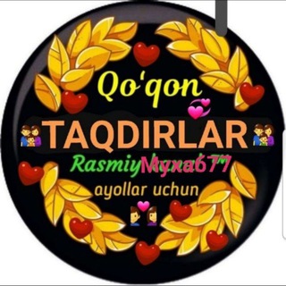 💬💬💬 Кукон Так,дирлар 💬💬💬