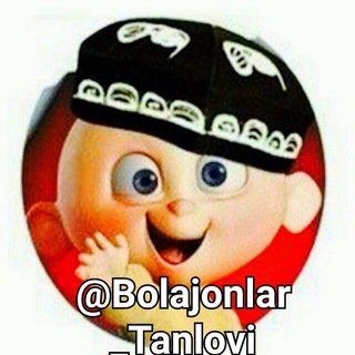 👫Bolajonlar_Tanlovi_2👫