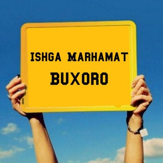 Ishga Marhamat! | Buxoro