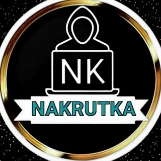 NK NAKRUTKA GROUP