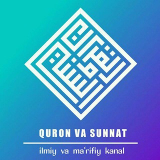 QuronVaSunat