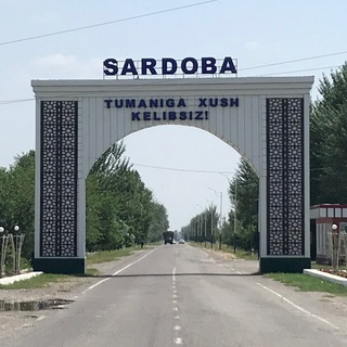 SARDOBA REKLAMA