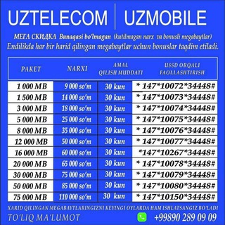 UZMOBILE UMS ISHONCHLI INTERNET PAKETLAR