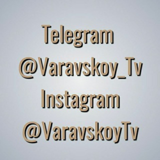 Varavskoy_Tv Grup