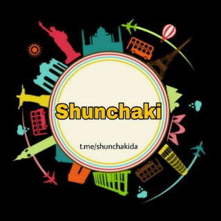 Shunchaki(group)