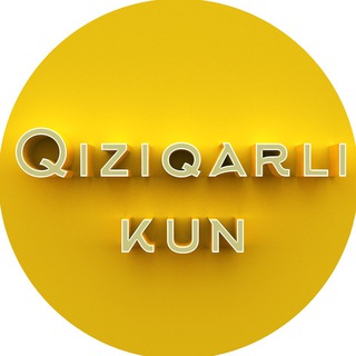 Qiziqarli kun🤩