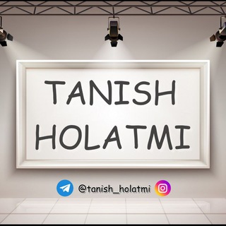 TANISH HOLATMI