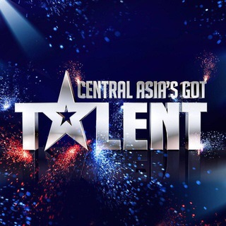 Central Asia's Got Talent (Официальный)