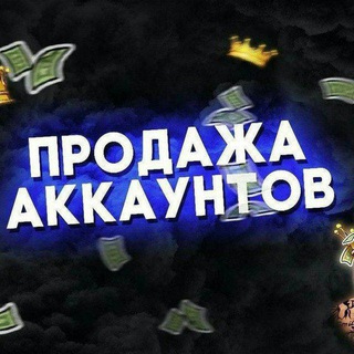 Продажа аккаунт 🇺🇿