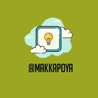 Makkapoya.uz