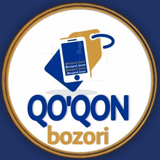 QO'QON BOZOR