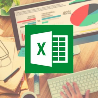 EXCEL ҳамма учун / EXCEL для всех