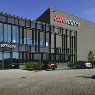 Hikvision Academy