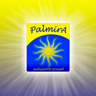 PALMIRA