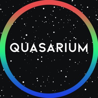 QUASARIUM LED