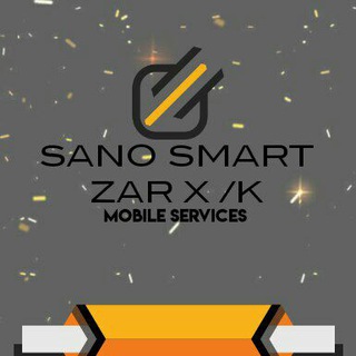 SANO SMART ZAR X/K