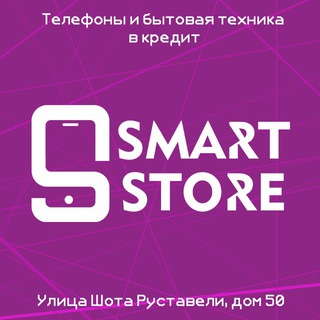 🛍SMART STORE🛍