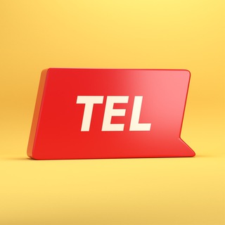 TezElon_Telefon