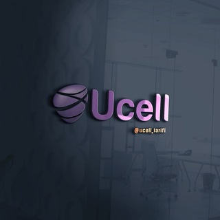 Ucell tariflari №1