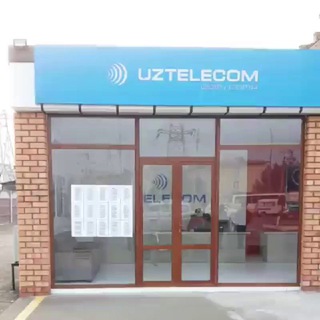 Uzmobile, Ucell, Beeline, Mobiuz (Андижан)