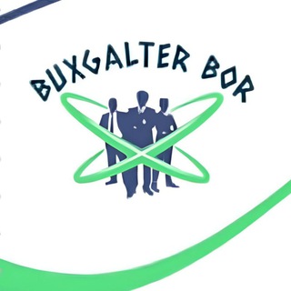 BUXGALTER BOR | БУХГАЛТЕР БОР