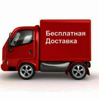 Muhtarov shop 🚚