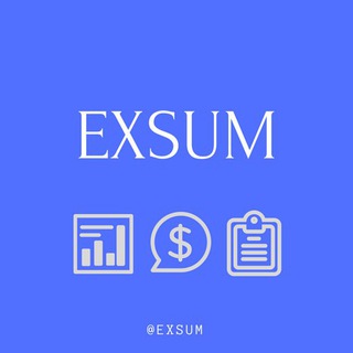 ExSUM - Ваша абсолютная уверенность в обмене эл. валют*