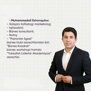 Muhammad Ali Eshonqulov Audiolari