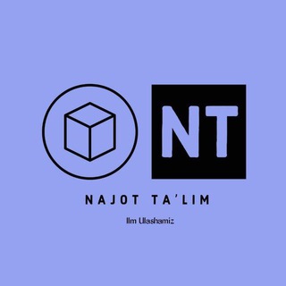 Najot Ta'lim | Ilm ulashamiz 🔷