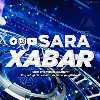 Sara xabar | Rasmiy kanal