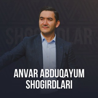 Anvar Abduqayum Shogirdlari