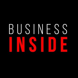 BUSINESS INSIDE