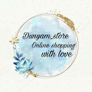 Dunyam store